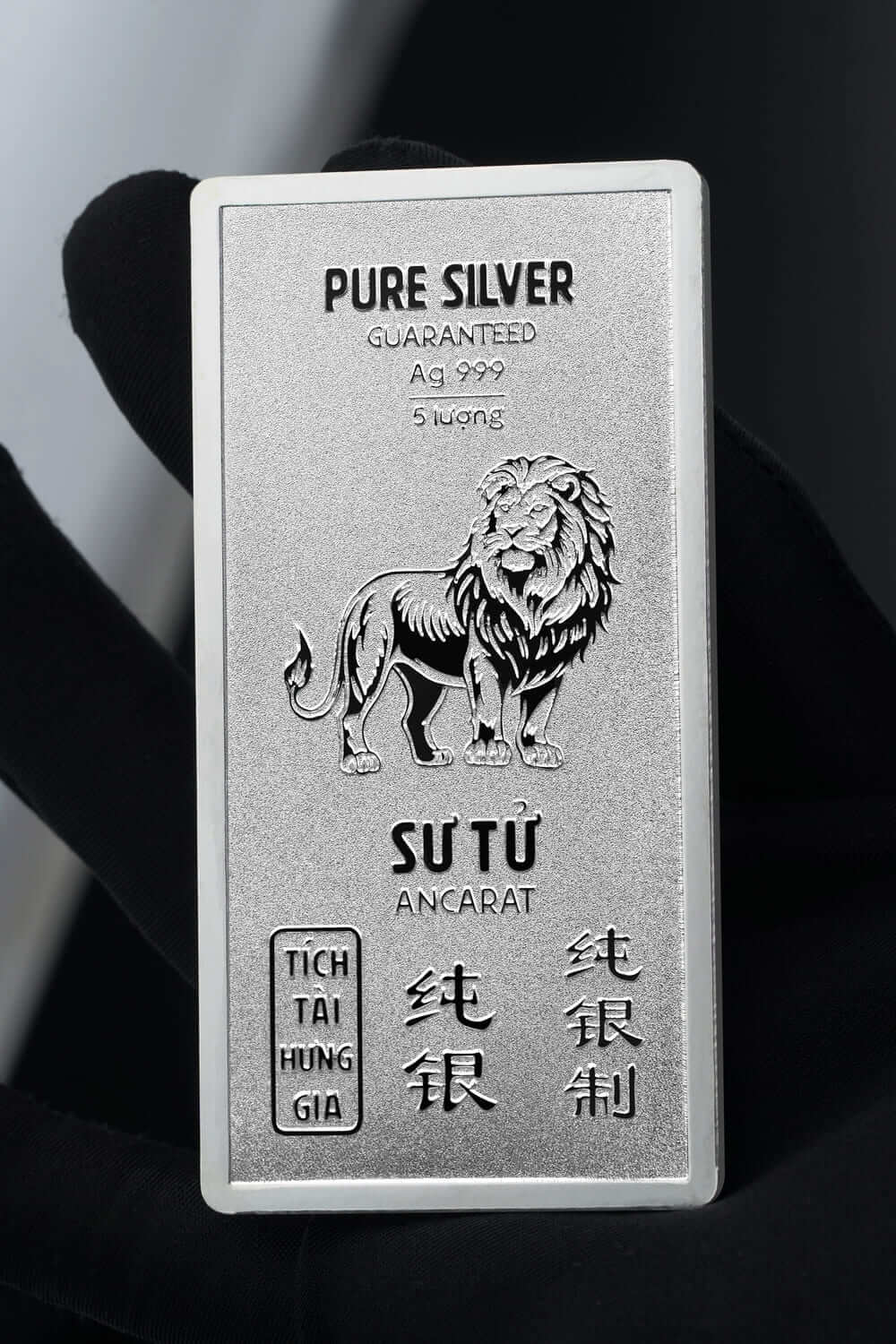 Bạc tích trữ Bắc Sư Tử 5 lượng Bạc tích trữ Bắc Sư Tử 5 lượng