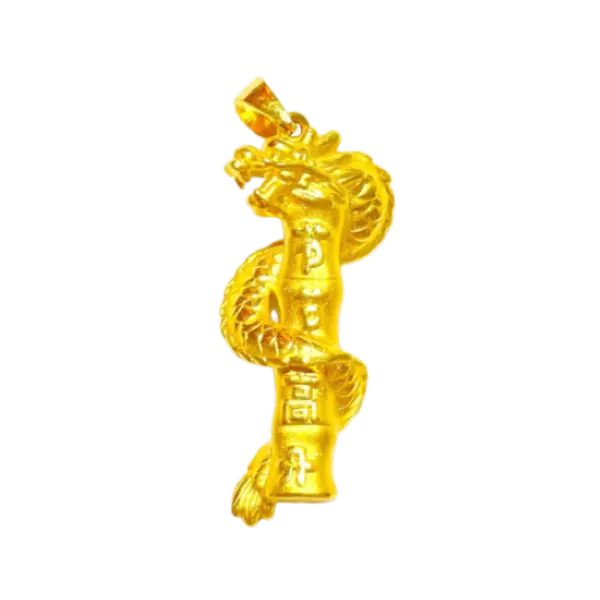 Mặt dây Vàng 24K Trụ Rồng MS65