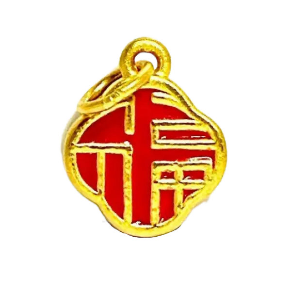 Mặt dây Vàng 24K Chữ Phúc ES08