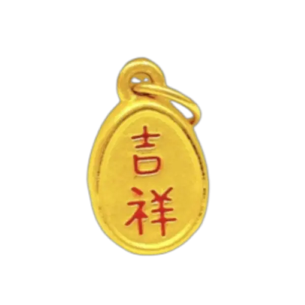 Mặt dây Vàng 24K Như ý cát tường ES12