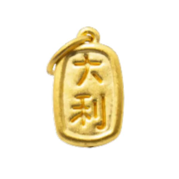 Mặt Dây Vàng 24K Đại Cát