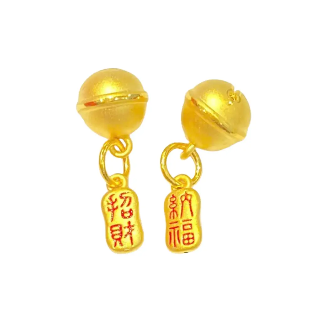 Charm rơi Vàng 24K Lục Lạc Chiêu Tài Phúc Khí ES16