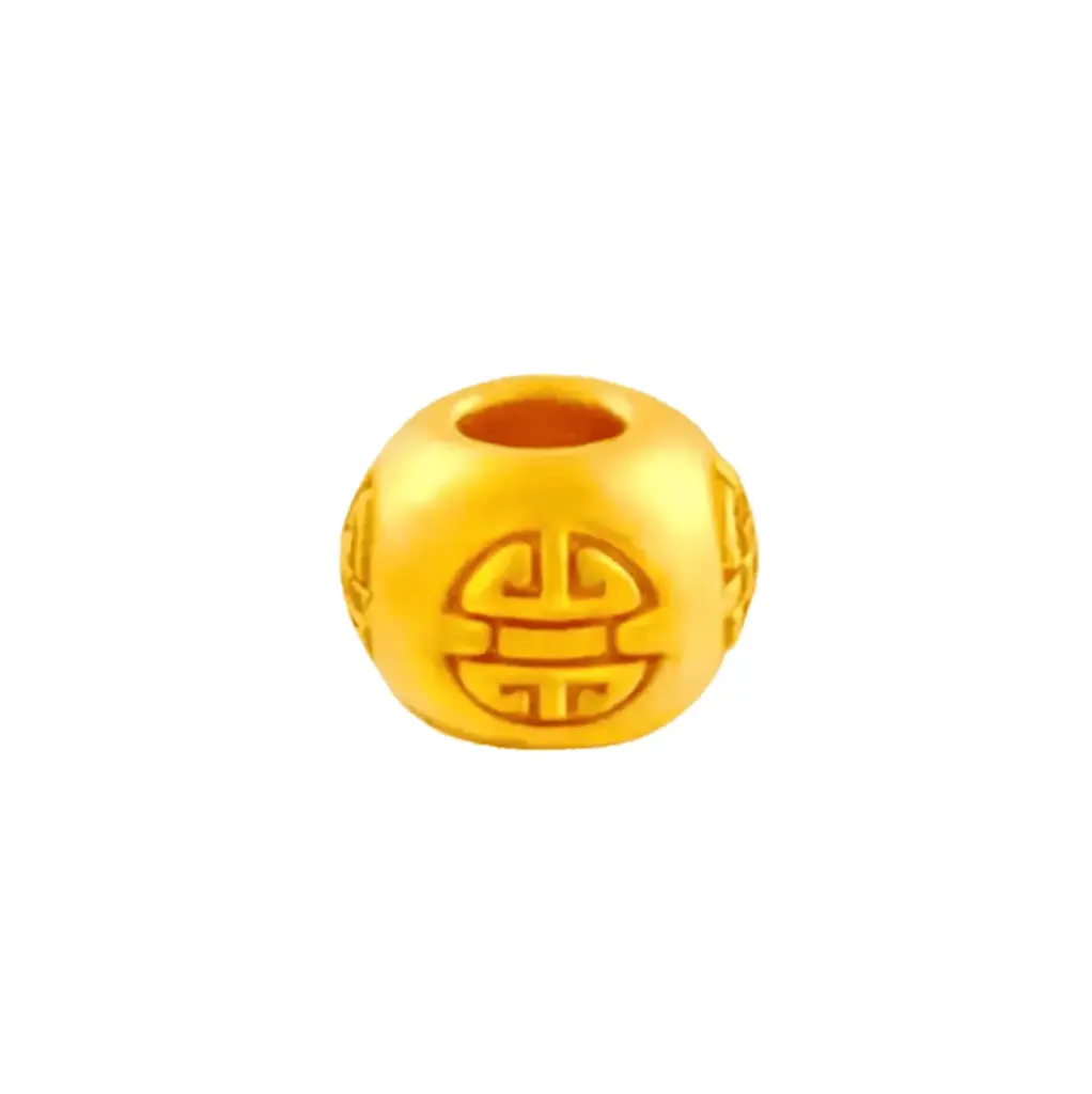 Charm Vàng 24K Chữ Thọ 10mm ES12