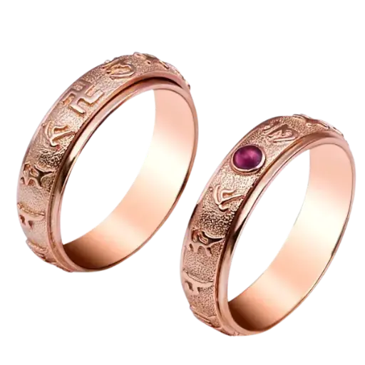 [AG7502.N237.0607] Nhẫn cưới Vàng – 0607