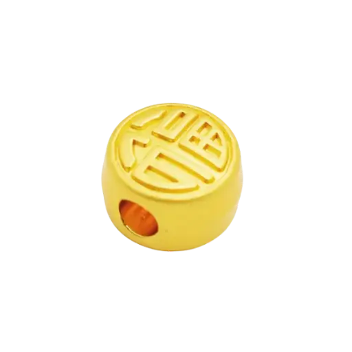 [AG9992.C107.004] Charm Vàng 24K Chữ Phúc Bánh Bao 10mm